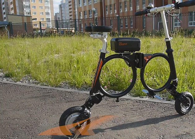 Airwheel E3 smart ebike