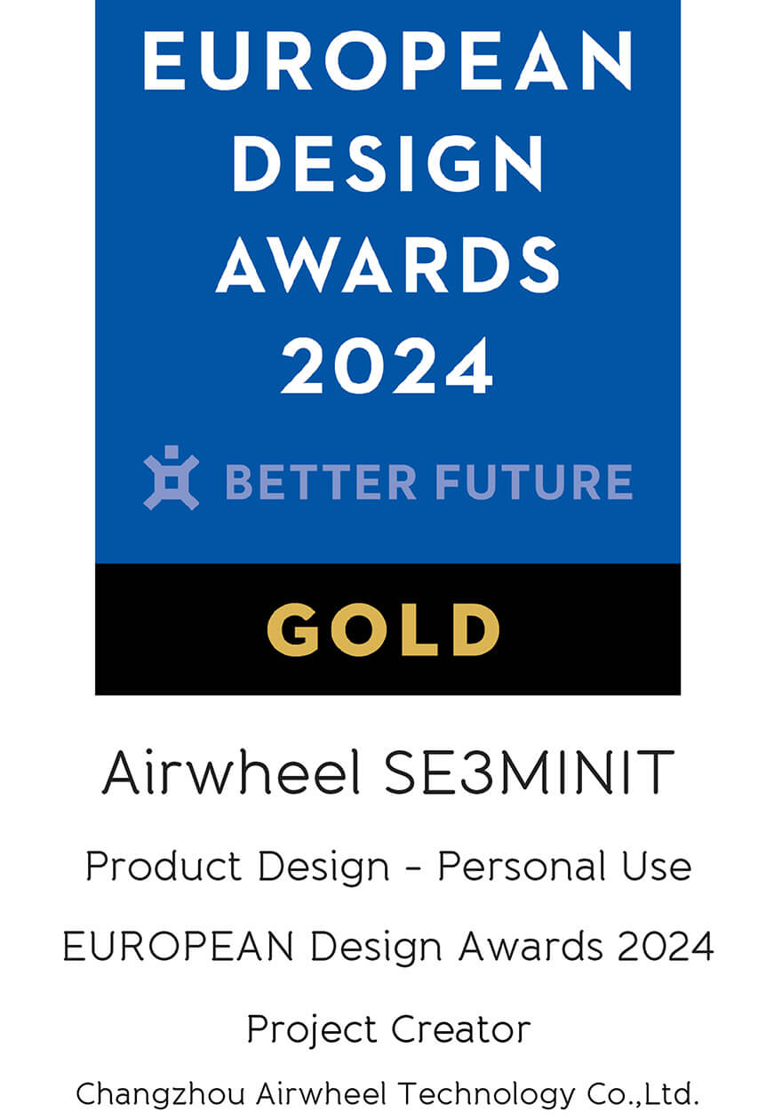 Airwheel SE3S Paris design awards